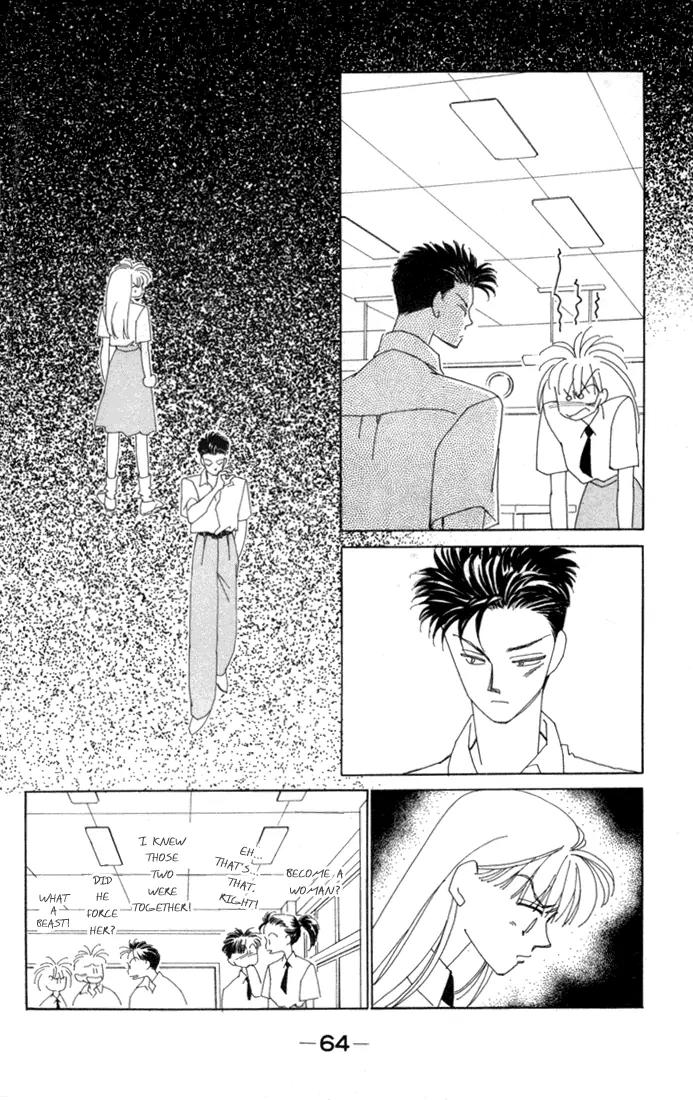 Return Chapter 6 page 22 - Chapter 6: Tatsuki's Favorite