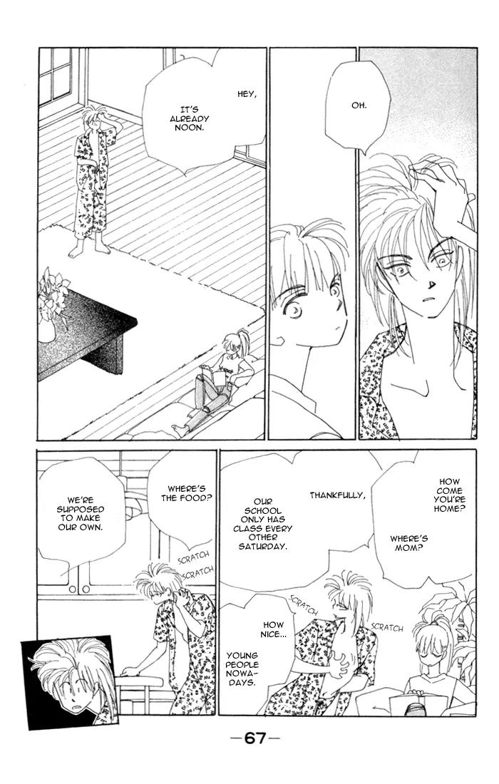 Return Chapter 6 page 25 - Chapter 6: Tatsuki's Favorite