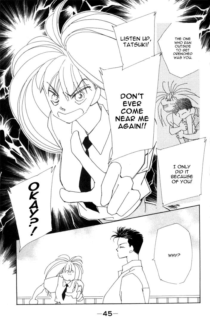 Return Chapter 6 page 3 - Chapter 6: Tatsuki's Favorite