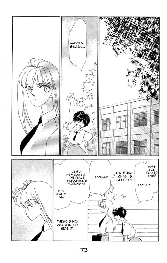 Return Chapter 6 page 31 - Chapter 6: Tatsuki's Favorite