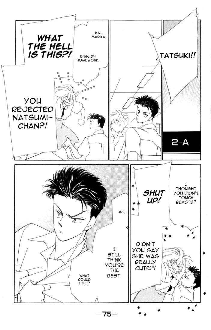 Return Chapter 6 page 33 - Chapter 6: Tatsuki's Favorite