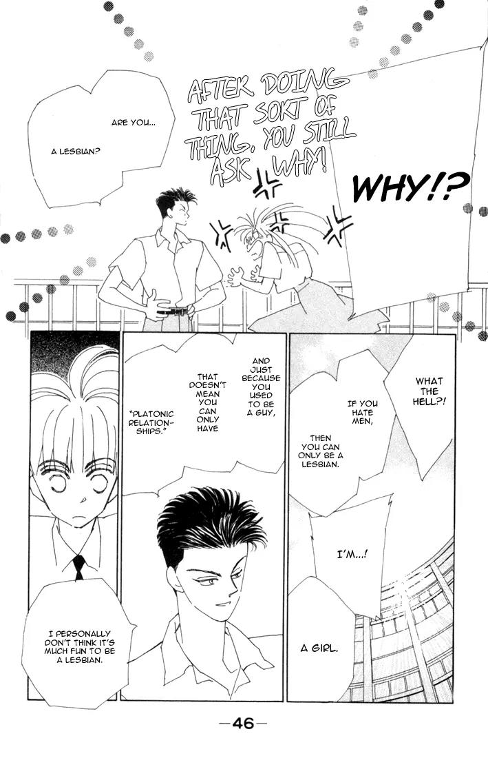 Return Chapter 6 page 4 - Chapter 6: Tatsuki's Favorite