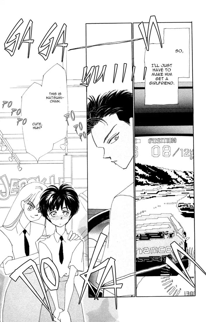 Return Chapter 6 page 7 - Chapter 6: Tatsuki's Favorite