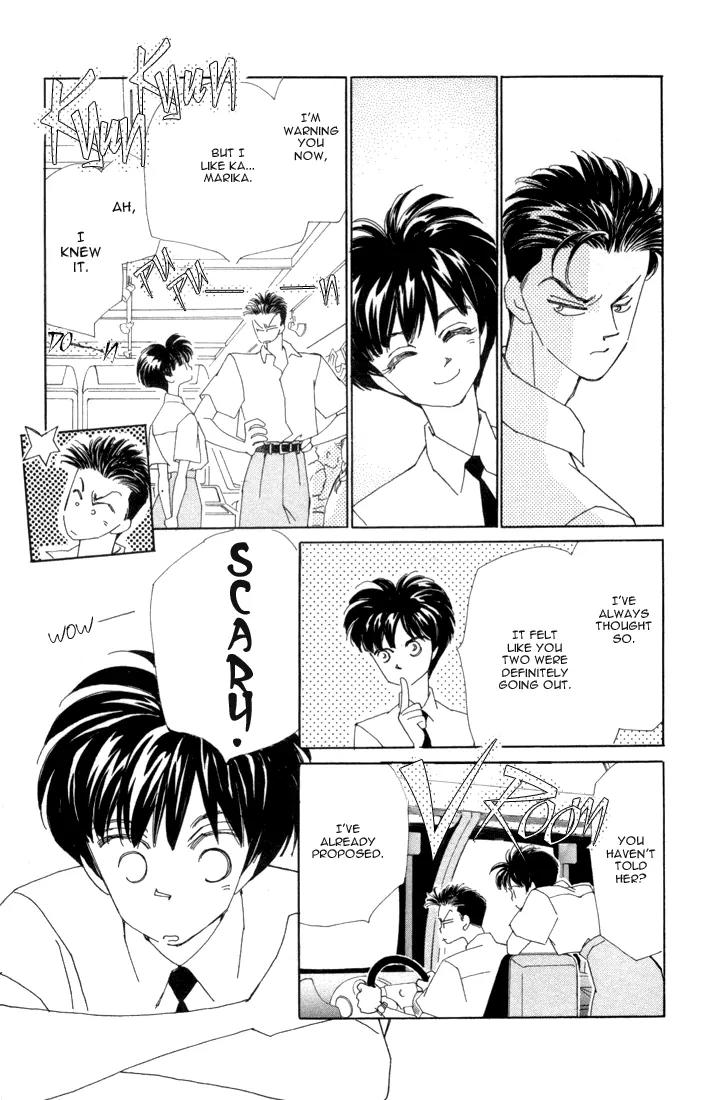 Return Chapter 6 page 9 - Chapter 6: Tatsuki's Favorite