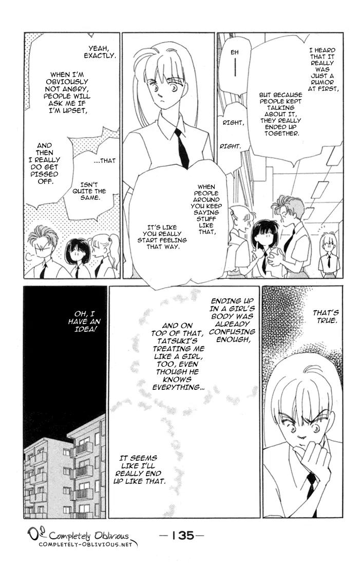 Return Chapter 8 page 17 - Chapter 8: What Every Girl Needs