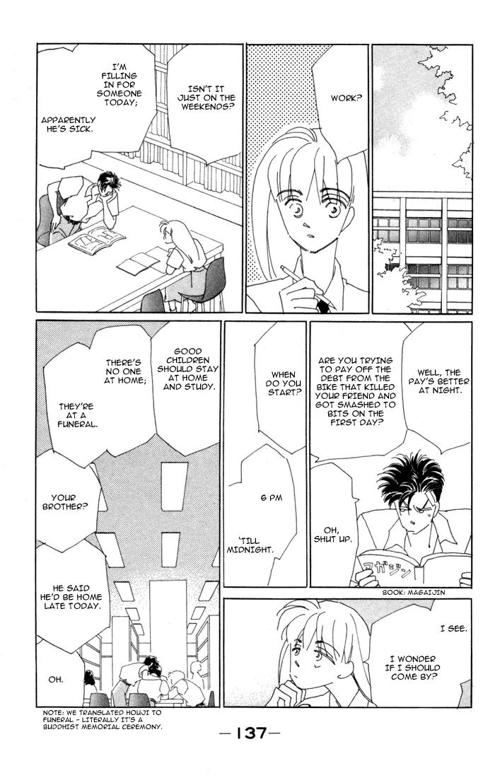 Return Chapter 8 page 19 - Chapter 8: What Every Girl Needs