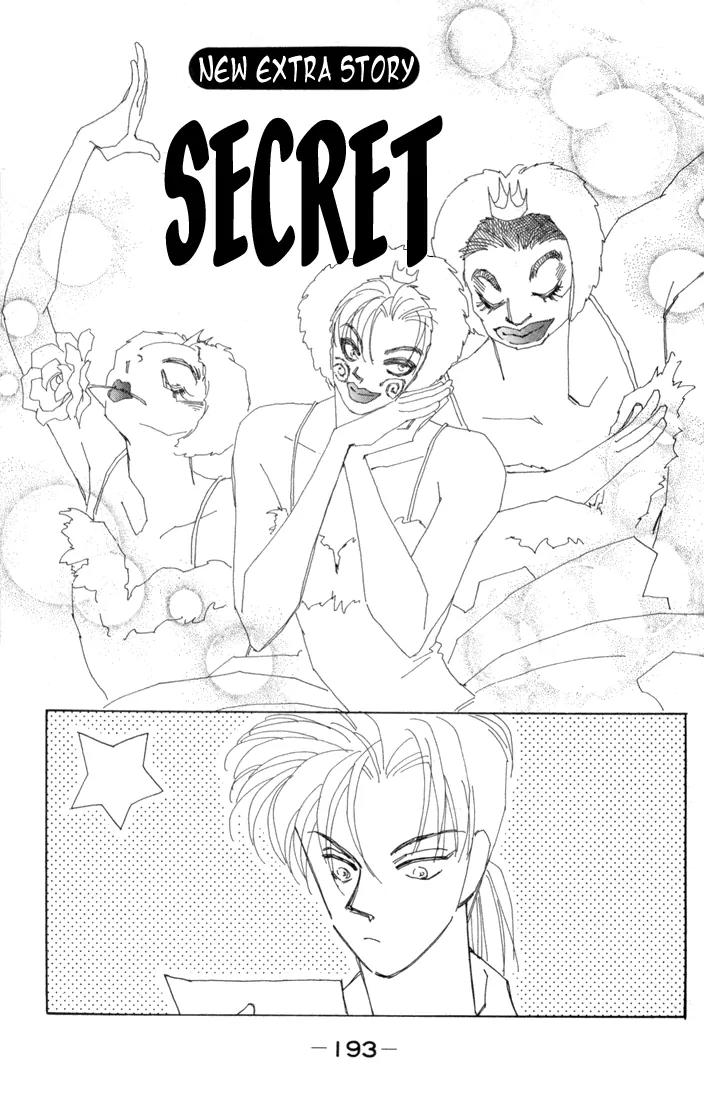 Return Chapter 9.5 page 2 - Chapter 9.5: Secret (Side Story)