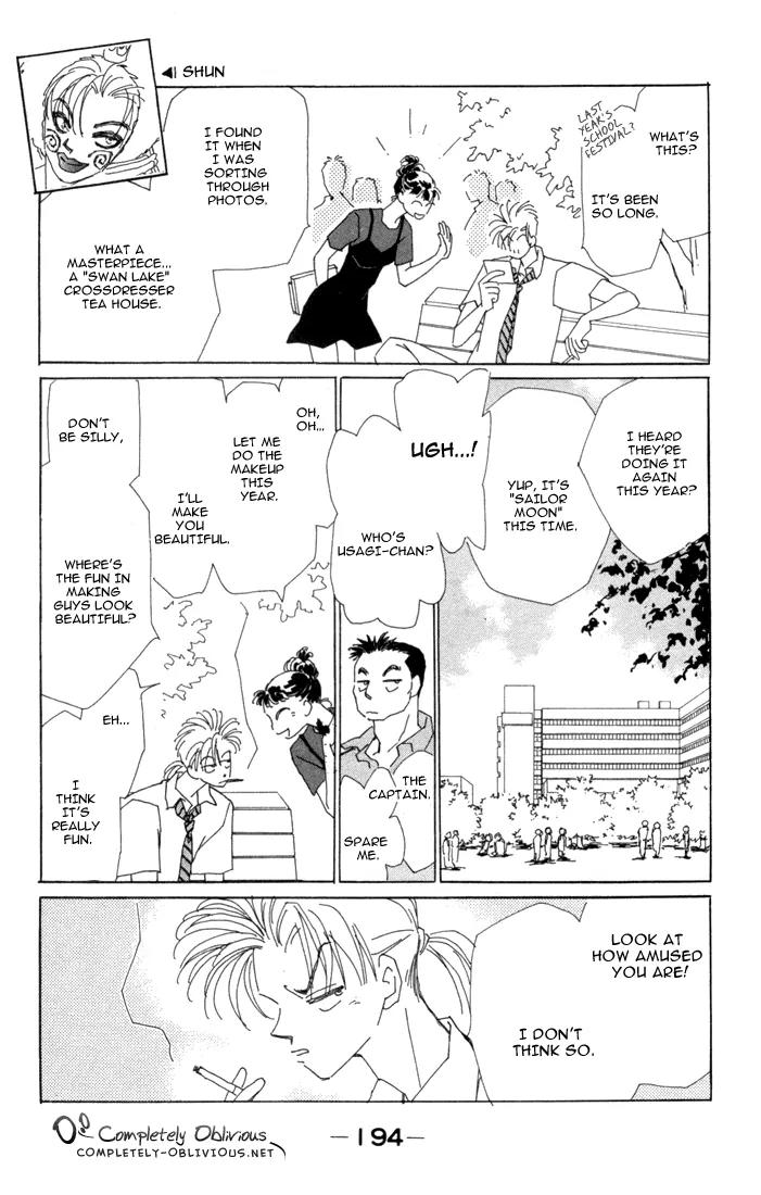 Return Chapter 9.5 page 3 - Chapter 9.5: Secret (Side Story)
