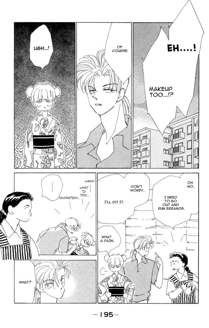 Return Chapter 9.5 page 4 - Chapter 9.5: Secret (Side Story)