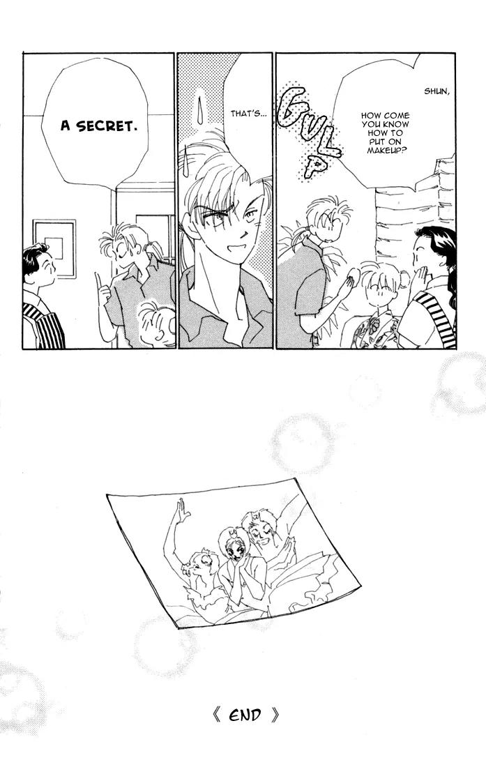 Return Chapter 9.5 page 5 - Chapter 9.5: Secret (Side Story)