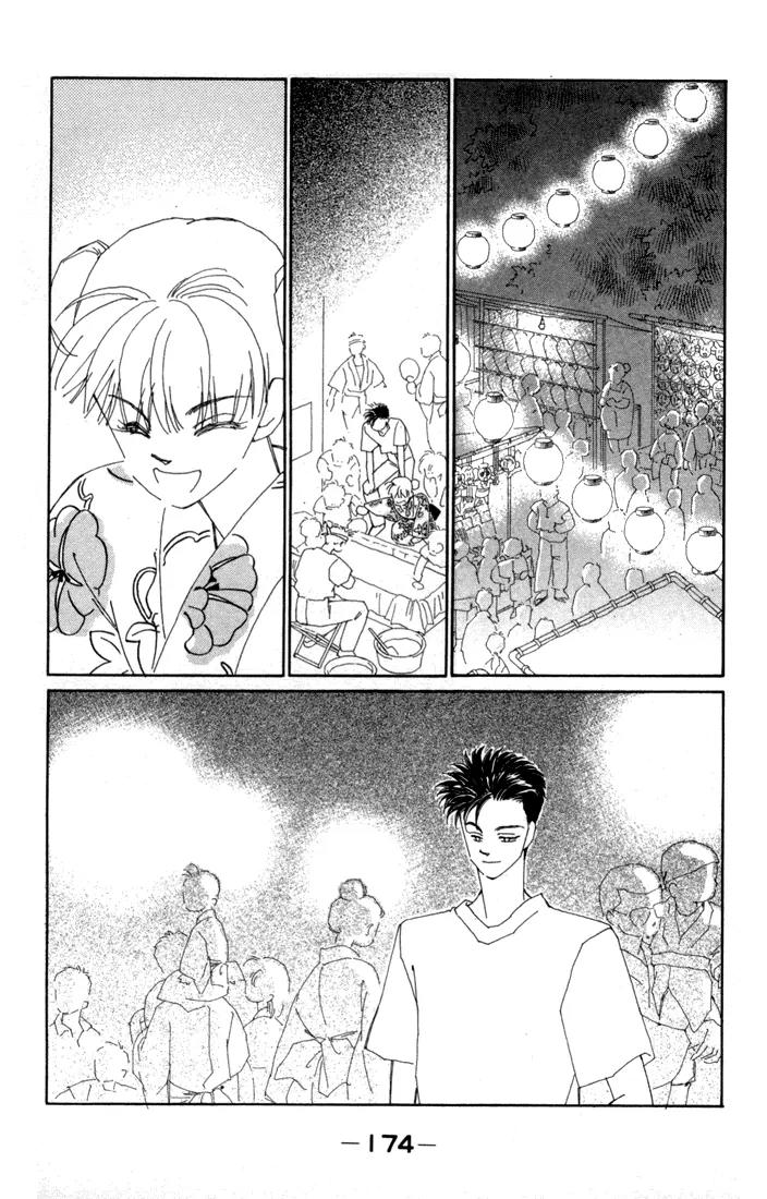 Return Chapter 9 page 19 - Chapter 9: Summer Festival