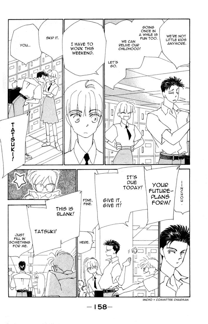 Return Chapter 9 page 3 - Chapter 9: Summer Festival