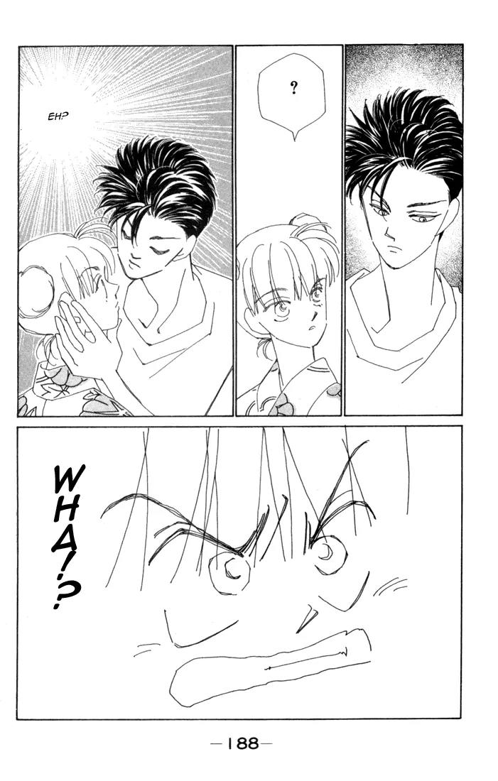 Return Chapter 9 page 33 - Chapter 9: Summer Festival