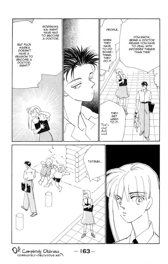 Return Chapter 9 page 8 - Chapter 9: Summer Festival