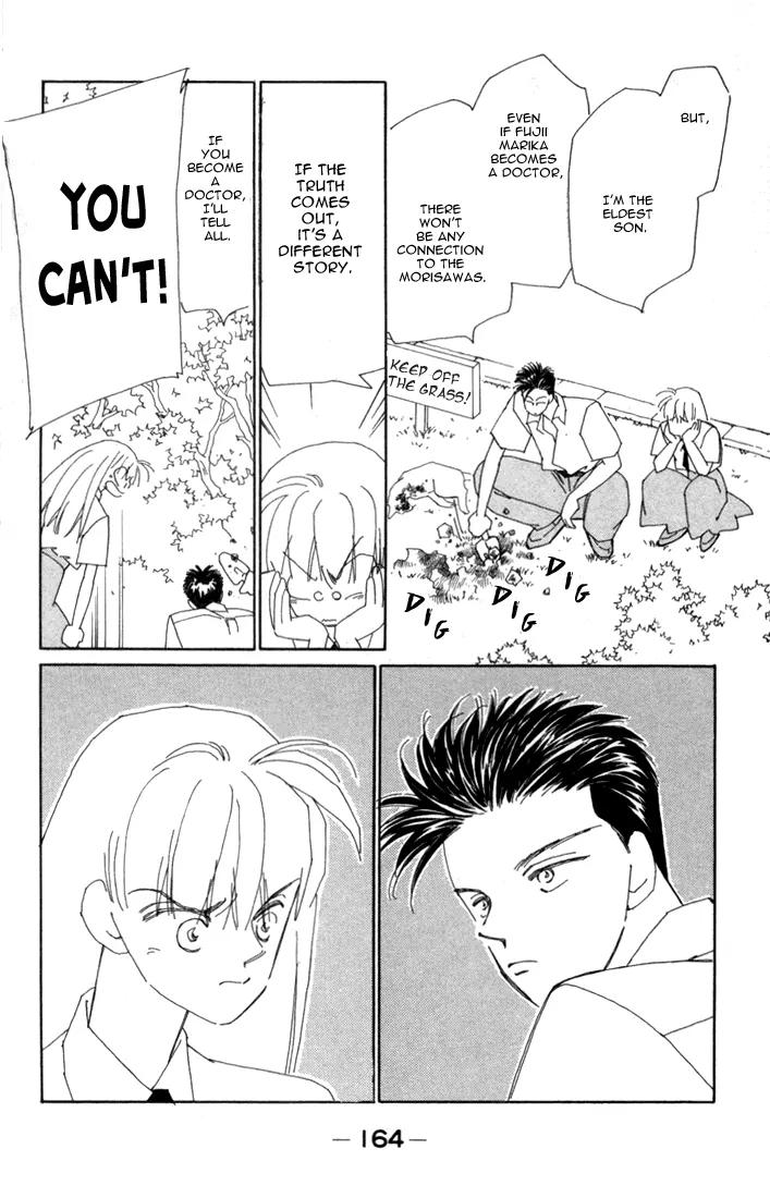 Return Chapter 9 page 9 - Chapter 9: Summer Festival