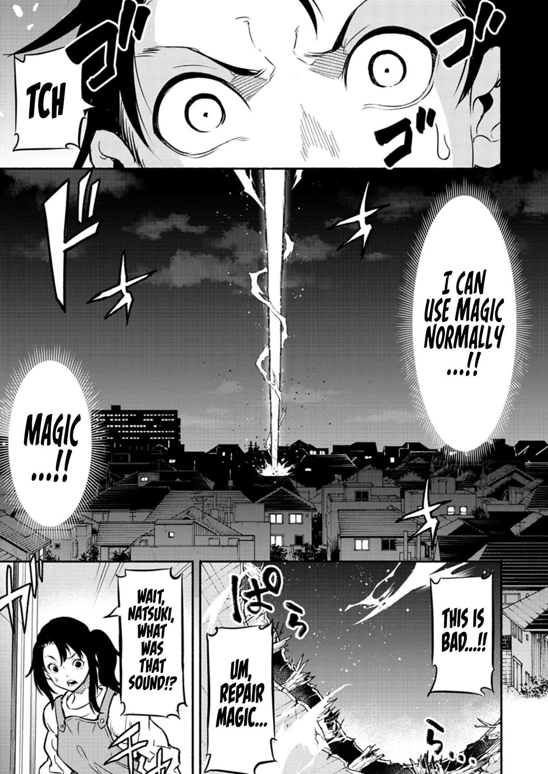 Returned from Another World, Earth Turned Out to Be Quite the Fantasy Too. Also, Losing Heroines, Stop Looking This Way Chapter 1 page 20 - Chapter 1