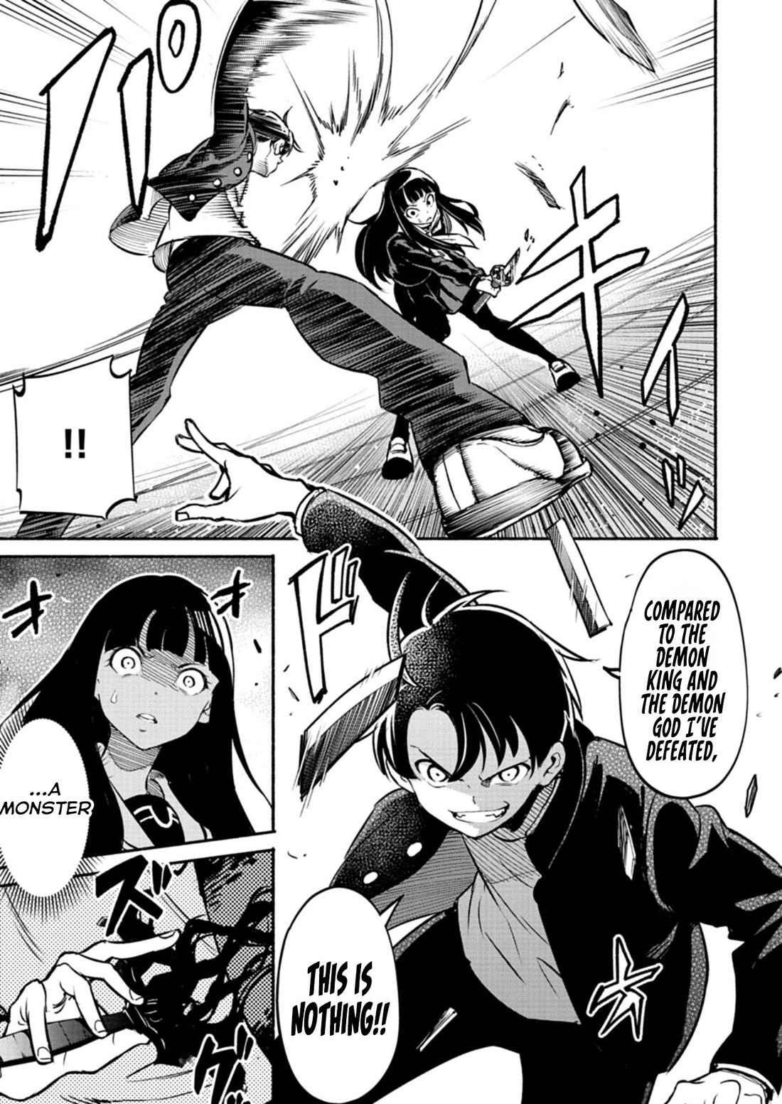 Returned from Another World, Earth Turned Out to Be Quite the Fantasy Too. Also, Losing Heroines, Stop Looking This Way Chapter 1 page 44 - Chapter 1