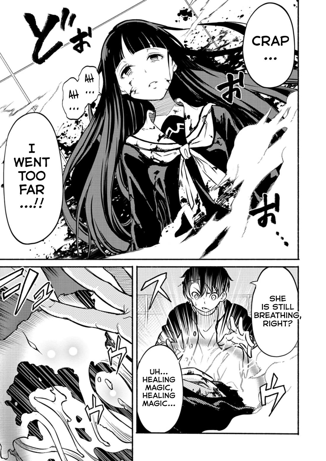 Returned from Another World, Earth Turned Out to Be Quite the Fantasy Too. Also, Losing Heroines, Stop Looking This Way Chapter 1 page 47 - Chapter 1
