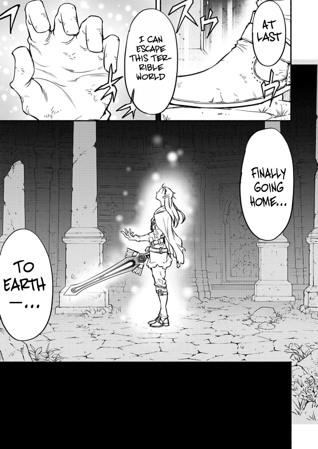 Returned from Another World, Earth Turned Out to Be Quite the Fantasy Too. Also, Losing Heroines, Stop Looking This Way Chapter 1 page 8 - Chapter 1