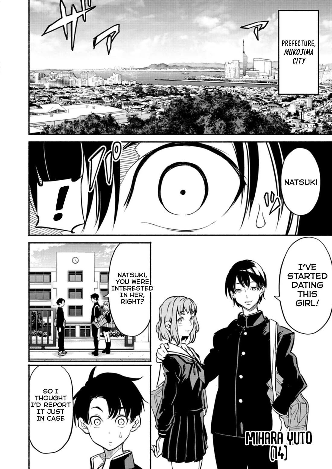 Returned from Another World, Earth Turned Out to Be Quite the Fantasy Too. Also, Losing Heroines, Stop Looking This Way Chapter 1 page 9 - Chapter 1