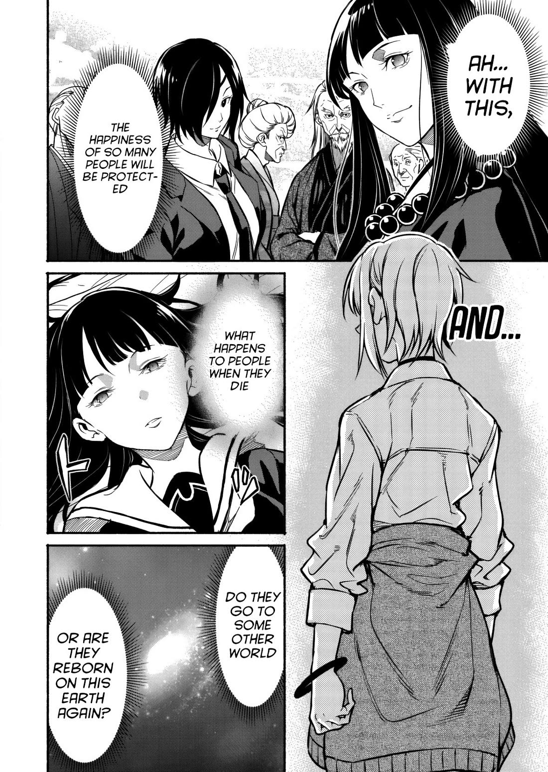 Returned from Another World, Earth Turned Out to Be Quite the Fantasy Too. Also, Losing Heroines, Stop Looking This Way Chapter 10 page 21 - Chapter 10: Sisters are great, aren't they?"