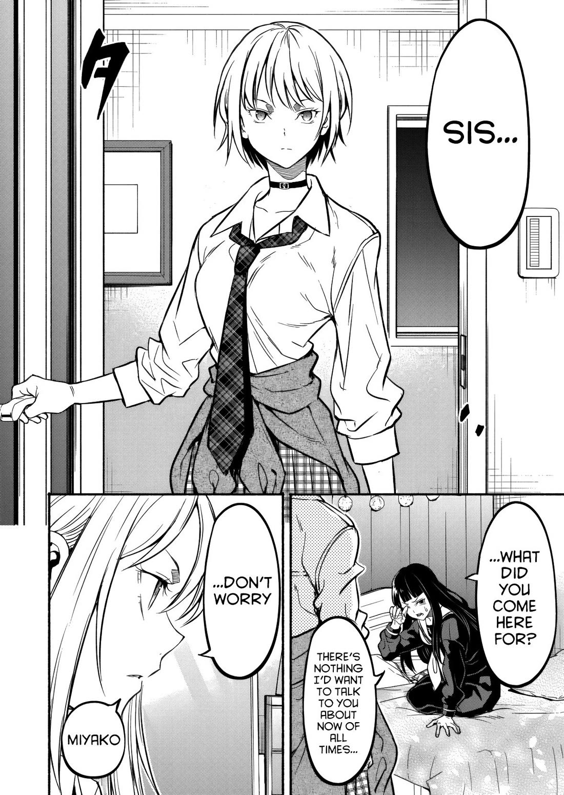 Returned from Another World, Earth Turned Out to Be Quite the Fantasy Too. Also, Losing Heroines, Stop Looking This Way Chapter 10 page 23 - Chapter 10: Sisters are great, aren't they?"
