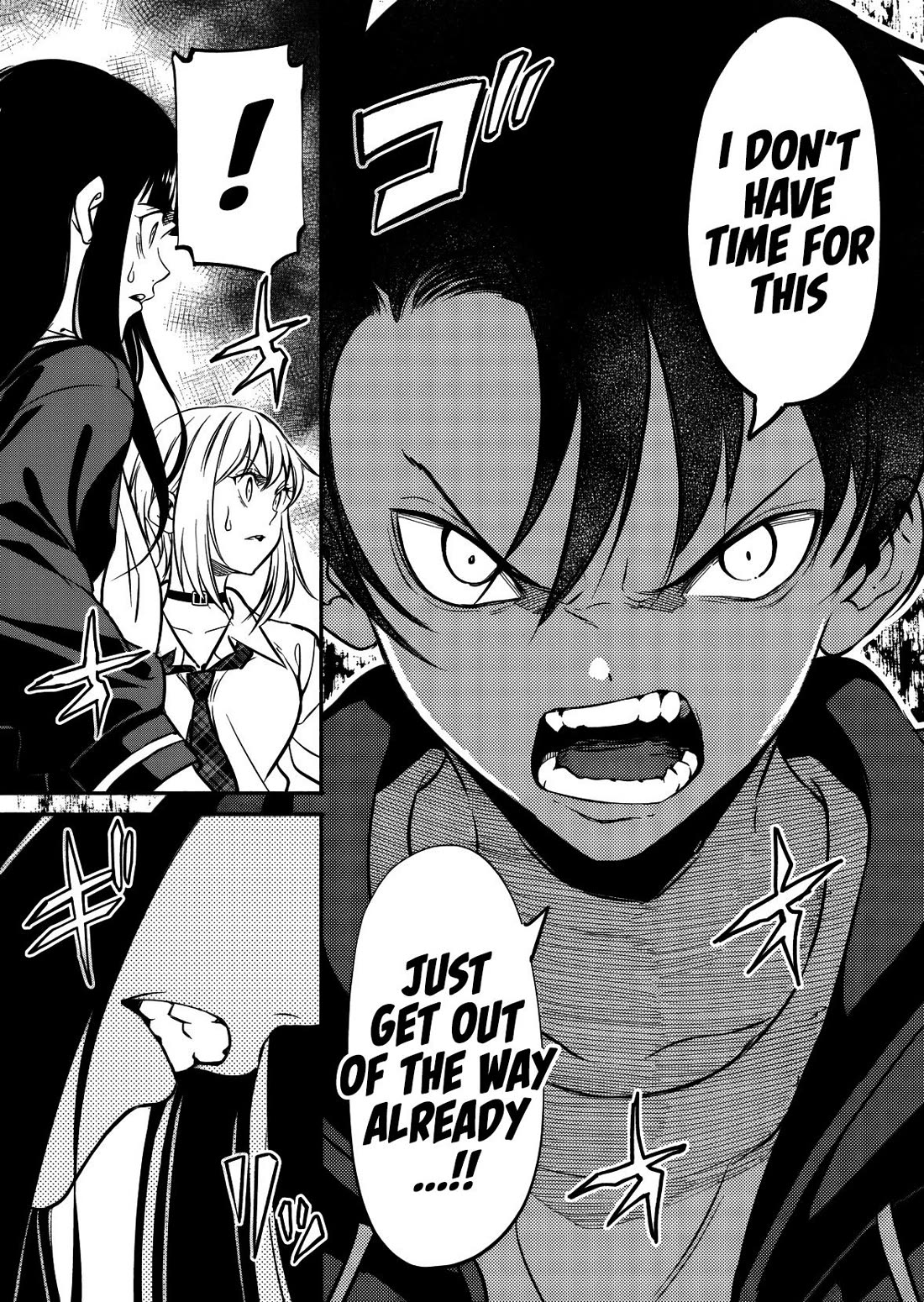 Returned from Another World, Earth Turned Out to Be Quite the Fantasy Too. Also, Losing Heroines, Stop Looking This Way Chapter 11 page 10 - Chapter 11: Two Against One, right?