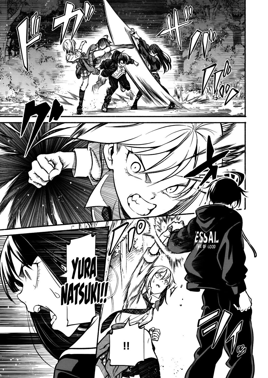 Returned from Another World, Earth Turned Out to Be Quite the Fantasy Too. Also, Losing Heroines, Stop Looking This Way Chapter 11 page 14 - Chapter 11: Two Against One, right?