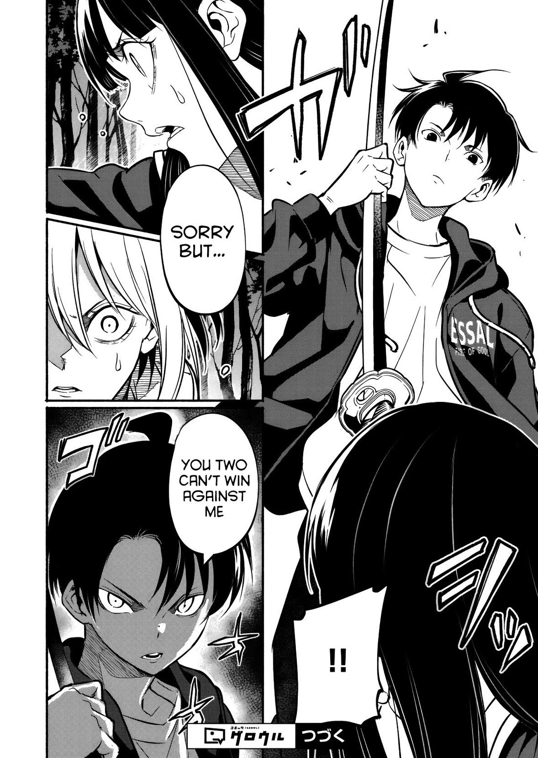 Returned from Another World, Earth Turned Out to Be Quite the Fantasy Too. Also, Losing Heroines, Stop Looking This Way Chapter 11 page 15 - Chapter 11: Two Against One, right?