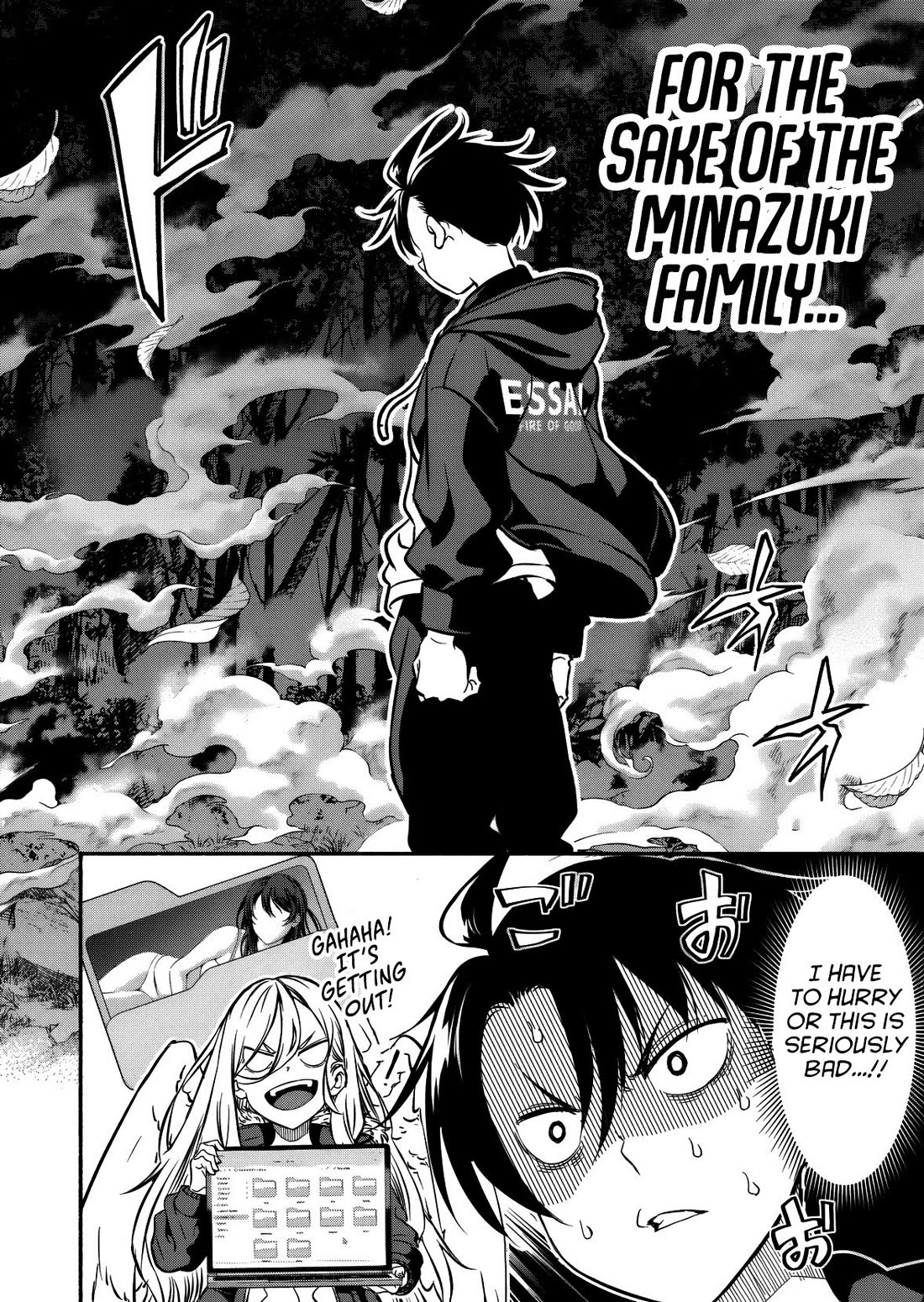 Returned from Another World, Earth Turned Out to Be Quite the Fantasy Too. Also, Losing Heroines, Stop Looking This Way Chapter 11 page 19 - Chapter 11: Two Against One, right?