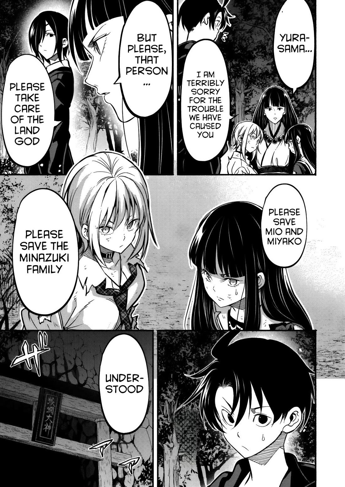 Returned from Another World, Earth Turned Out to Be Quite the Fantasy Too. Also, Losing Heroines, Stop Looking This Way Chapter 11 page 22 - Chapter 11: Two Against One, right?