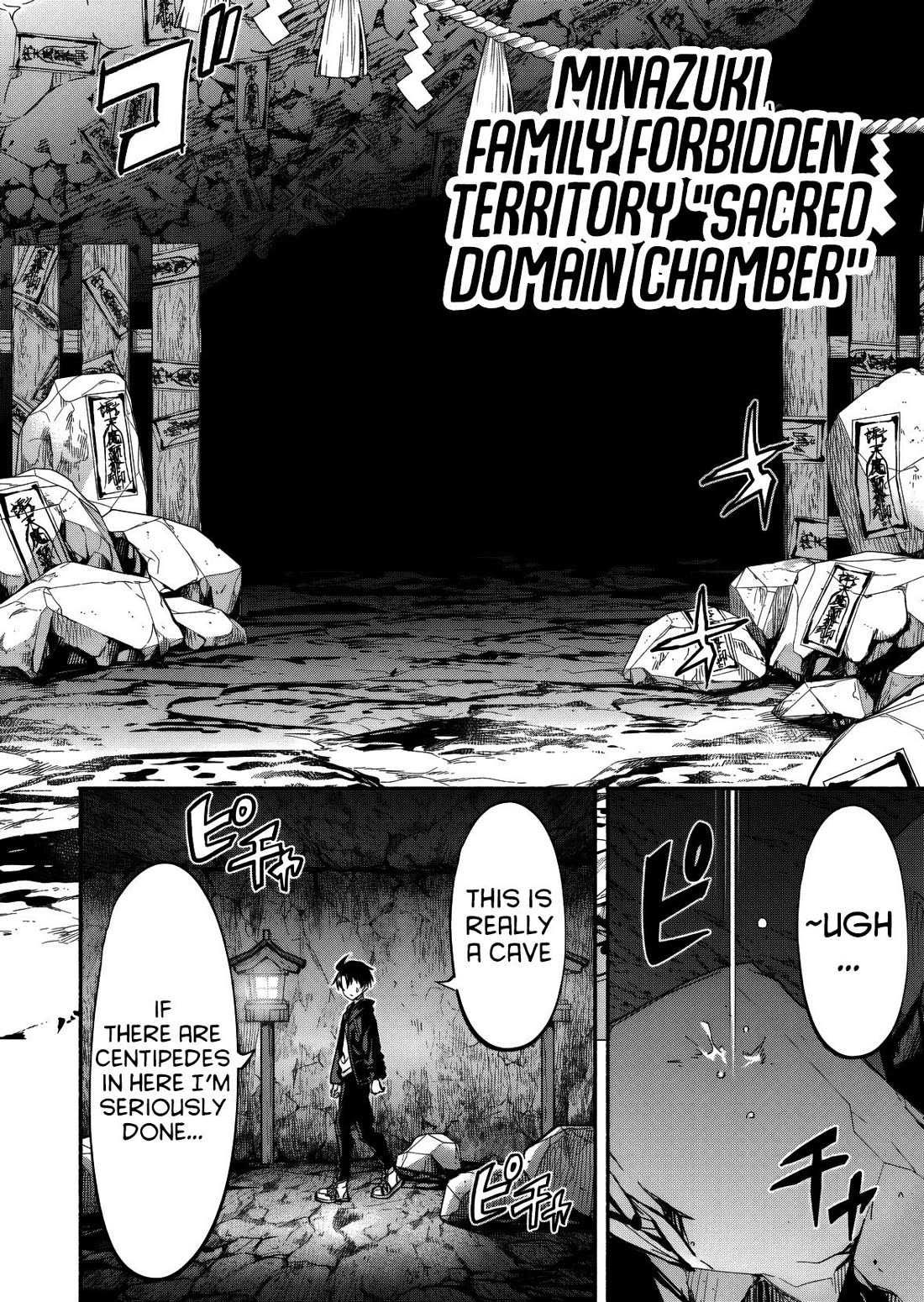 Returned from Another World, Earth Turned Out to Be Quite the Fantasy Too. Also, Losing Heroines, Stop Looking This Way Chapter 11 page 23 - Chapter 11: Two Against One, right?