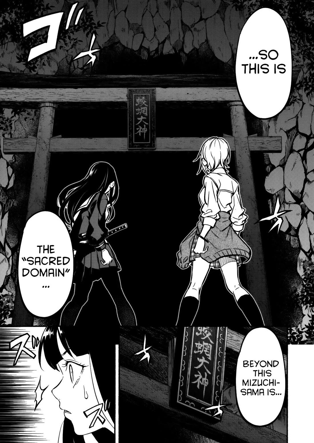 Returned from Another World, Earth Turned Out to Be Quite the Fantasy Too. Also, Losing Heroines, Stop Looking This Way Chapter 11 page 4 - Chapter 11: Two Against One, right?