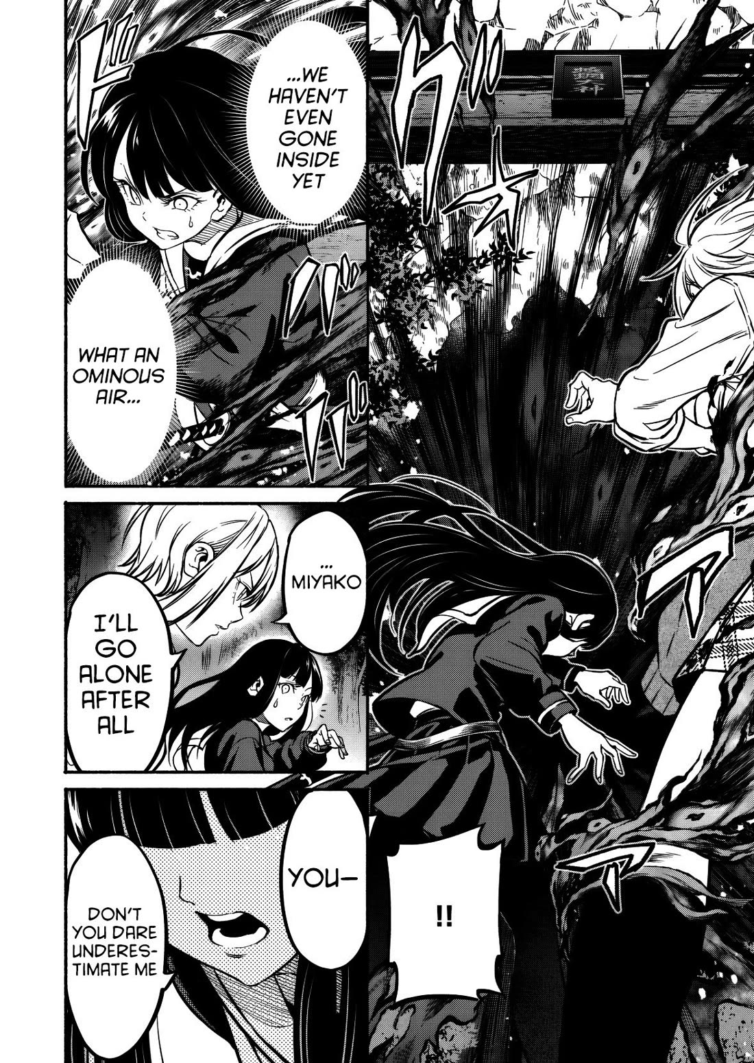 Returned from Another World, Earth Turned Out to Be Quite the Fantasy Too. Also, Losing Heroines, Stop Looking This Way Chapter 11 page 5 - Chapter 11: Two Against One, right?