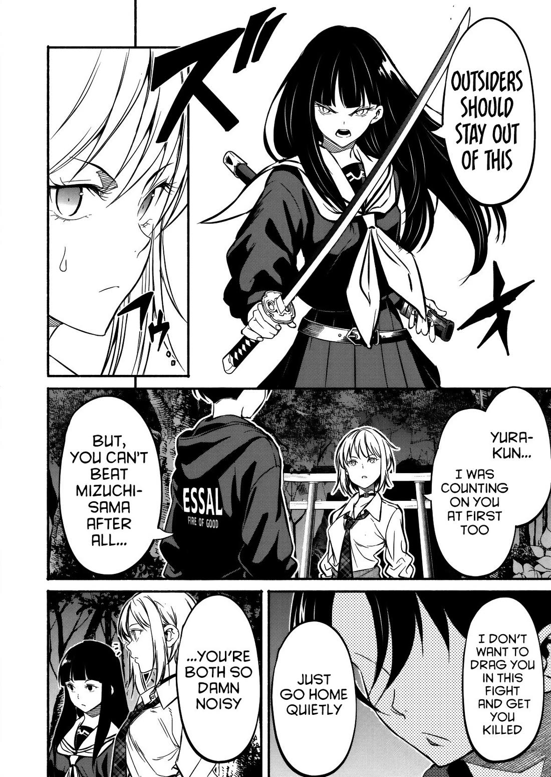 Returned from Another World, Earth Turned Out to Be Quite the Fantasy Too. Also, Losing Heroines, Stop Looking This Way Chapter 11 page 9 - Chapter 11: Two Against One, right?