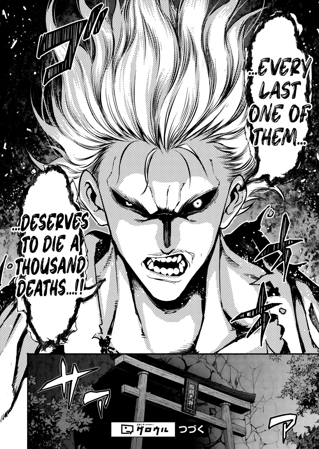 Returned from Another World, Earth Turned Out to Be Quite the Fantasy Too. Also, Losing Heroines, Stop Looking This Way Chapter 12 page 13 - Chapter 12: He's Got a Total Double Standard, Doesn't He?