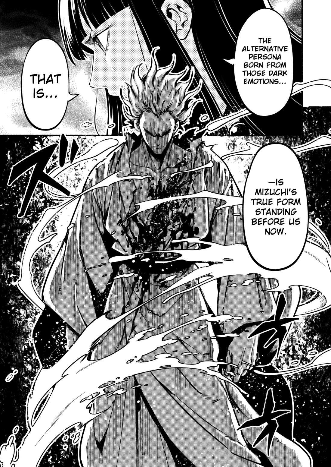 Returned from Another World, Earth Turned Out to Be Quite the Fantasy Too. Also, Losing Heroines, Stop Looking This Way Chapter 12 page 18 - Chapter 12: He's Got a Total Double Standard, Doesn't He?