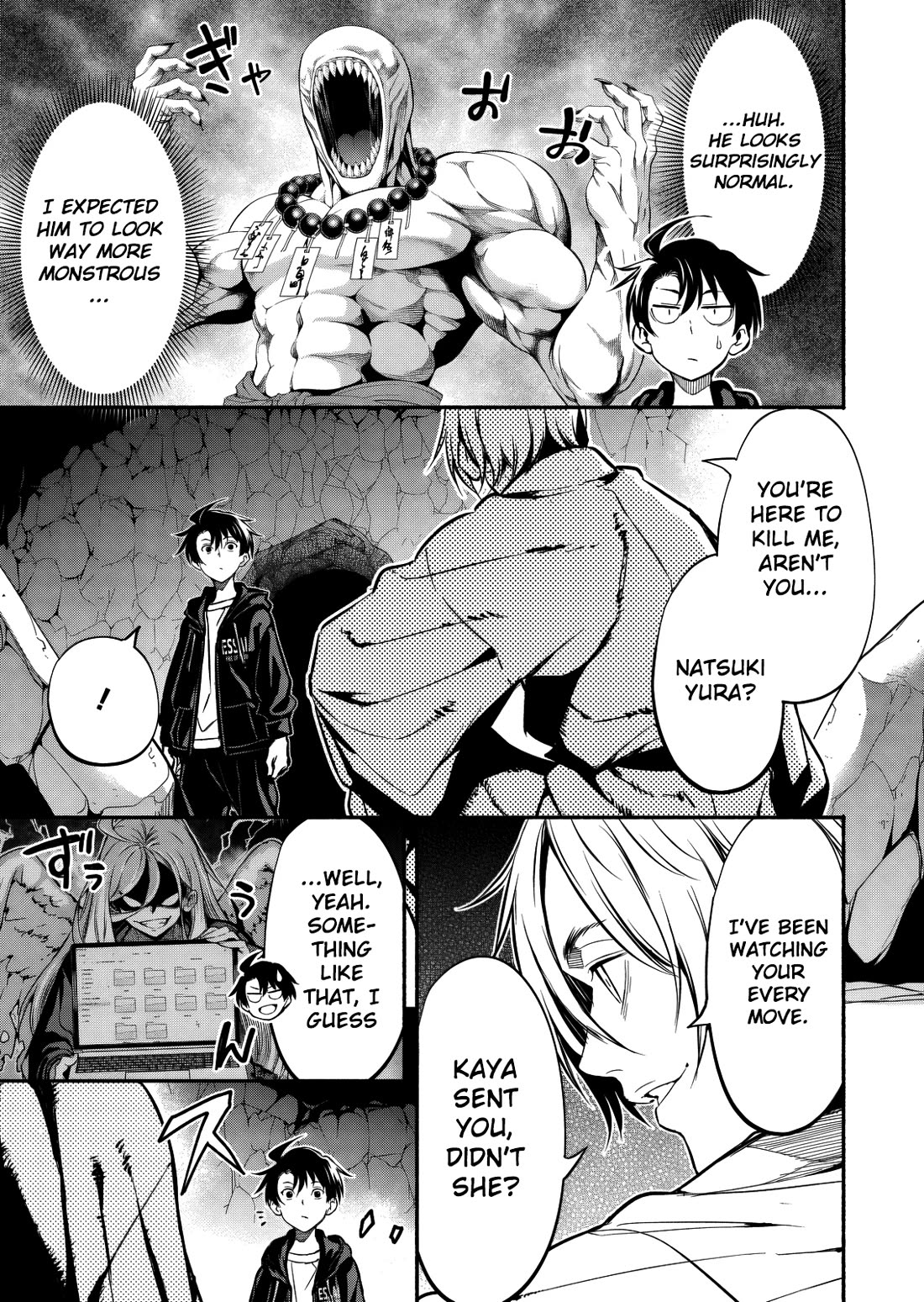 Returned from Another World, Earth Turned Out to Be Quite the Fantasy Too. Also, Losing Heroines, Stop Looking This Way Chapter 12 page 4 - Chapter 12: He's Got a Total Double Standard, Doesn't He?