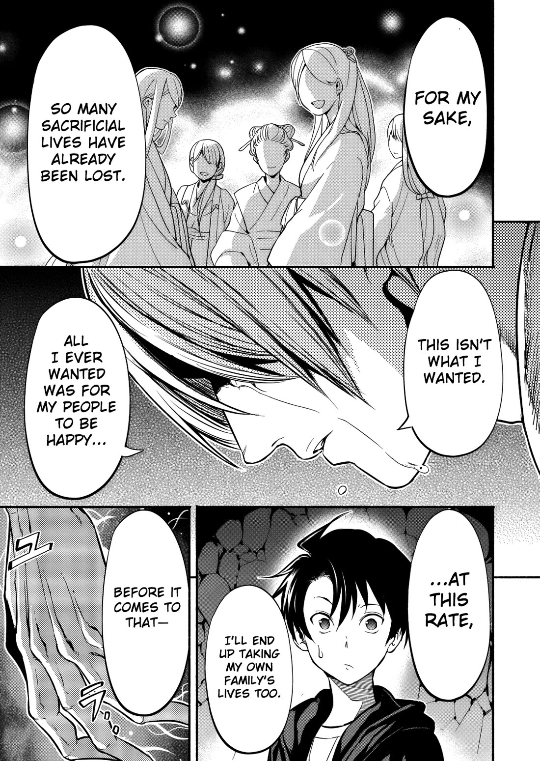 Returned from Another World, Earth Turned Out to Be Quite the Fantasy Too. Also, Losing Heroines, Stop Looking This Way Chapter 12 page 6 - Chapter 12: He's Got a Total Double Standard, Doesn't He?