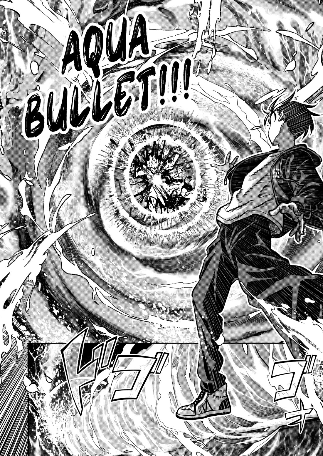Returned from Another World, Earth Turned Out to Be Quite the Fantasy Too. Also, Losing Heroines, Stop Looking This Way Chapter 13 page 11 - Chapter 13: Doesn't Close Combat Just Suck?