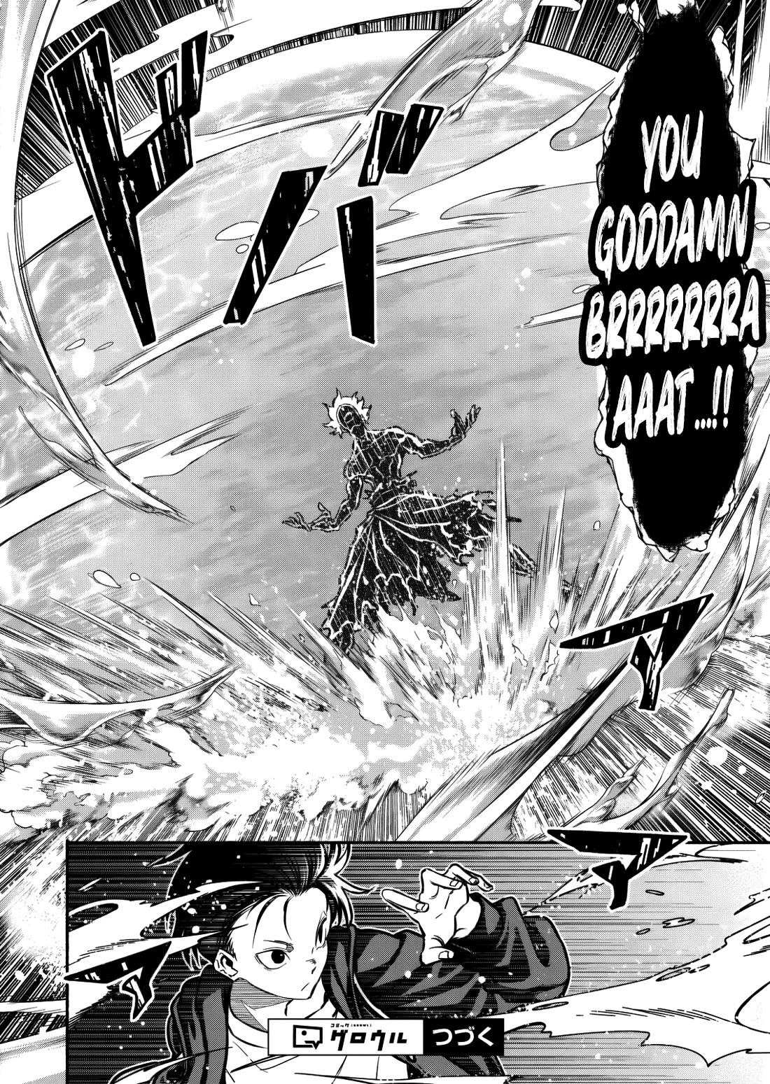 Returned from Another World, Earth Turned Out to Be Quite the Fantasy Too. Also, Losing Heroines, Stop Looking This Way Chapter 13 page 19 - Chapter 13: Doesn't Close Combat Just Suck?