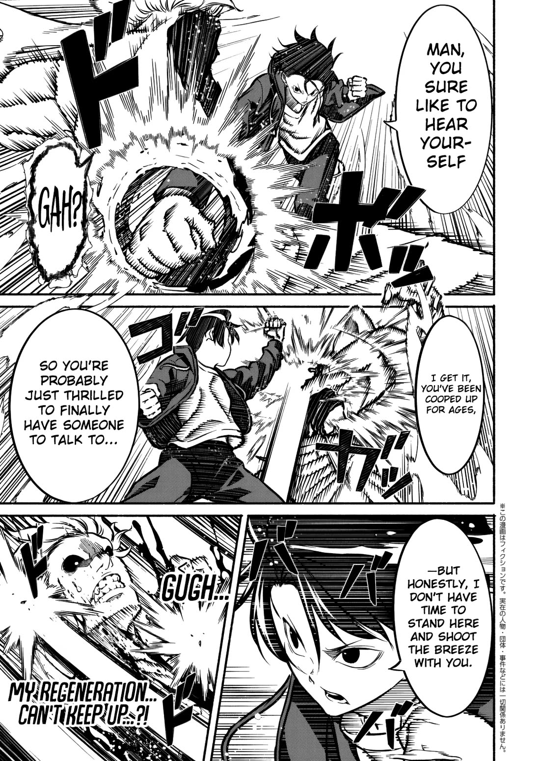 Returned from Another World, Earth Turned Out to Be Quite the Fantasy Too. Also, Losing Heroines, Stop Looking This Way Chapter 13 page 22 - Chapter 13: Doesn't Close Combat Just Suck?