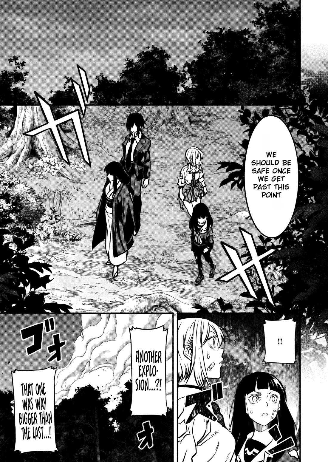 Returned from Another World, Earth Turned Out to Be Quite the Fantasy Too. Also, Losing Heroines, Stop Looking This Way Chapter 13 page 25 - Chapter 13: Doesn't Close Combat Just Suck?