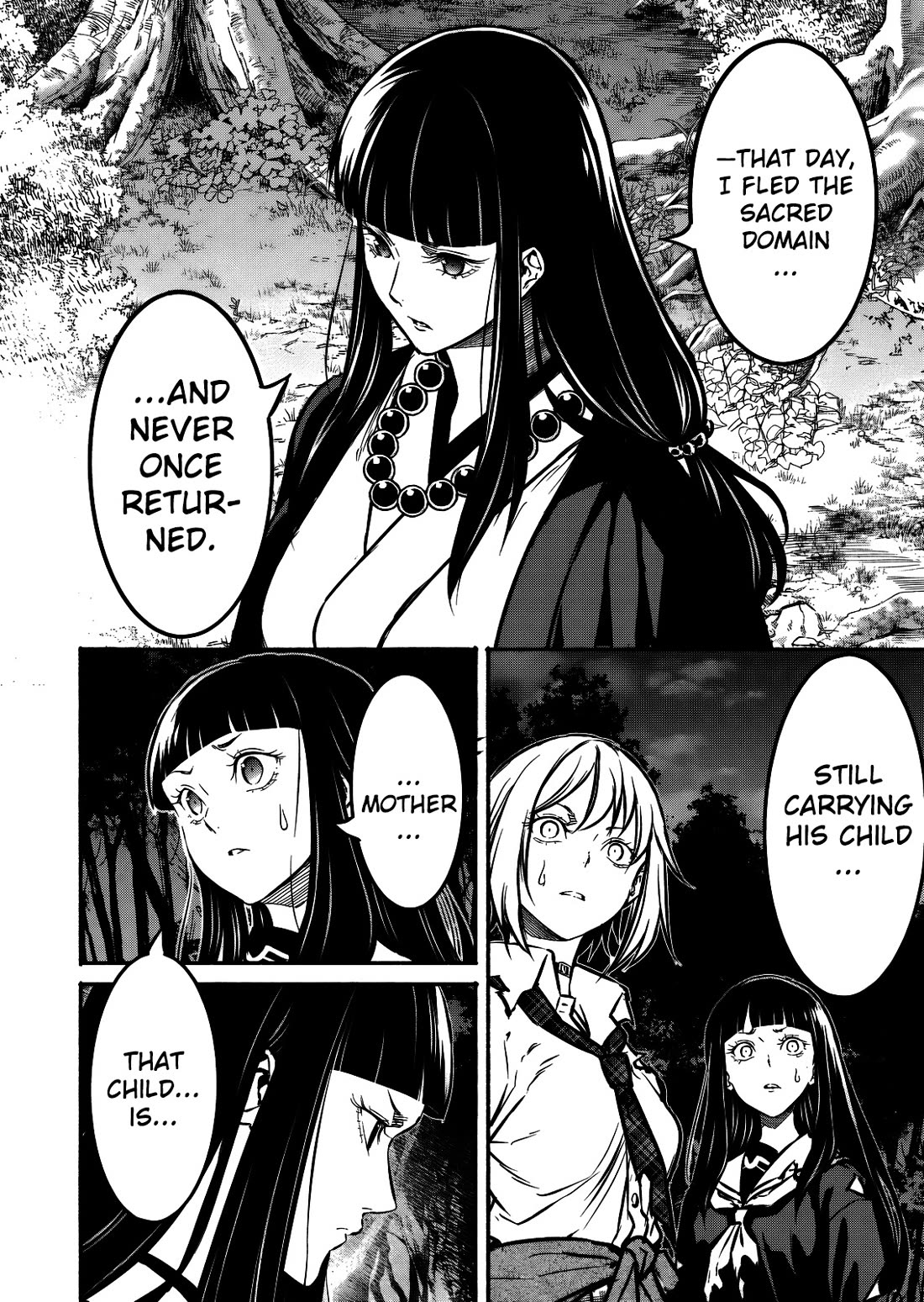 Returned from Another World, Earth Turned Out to Be Quite the Fantasy Too. Also, Losing Heroines, Stop Looking This Way Chapter 14 page 14 - Chapter 14: Wait, Isn't this God-Slaying?