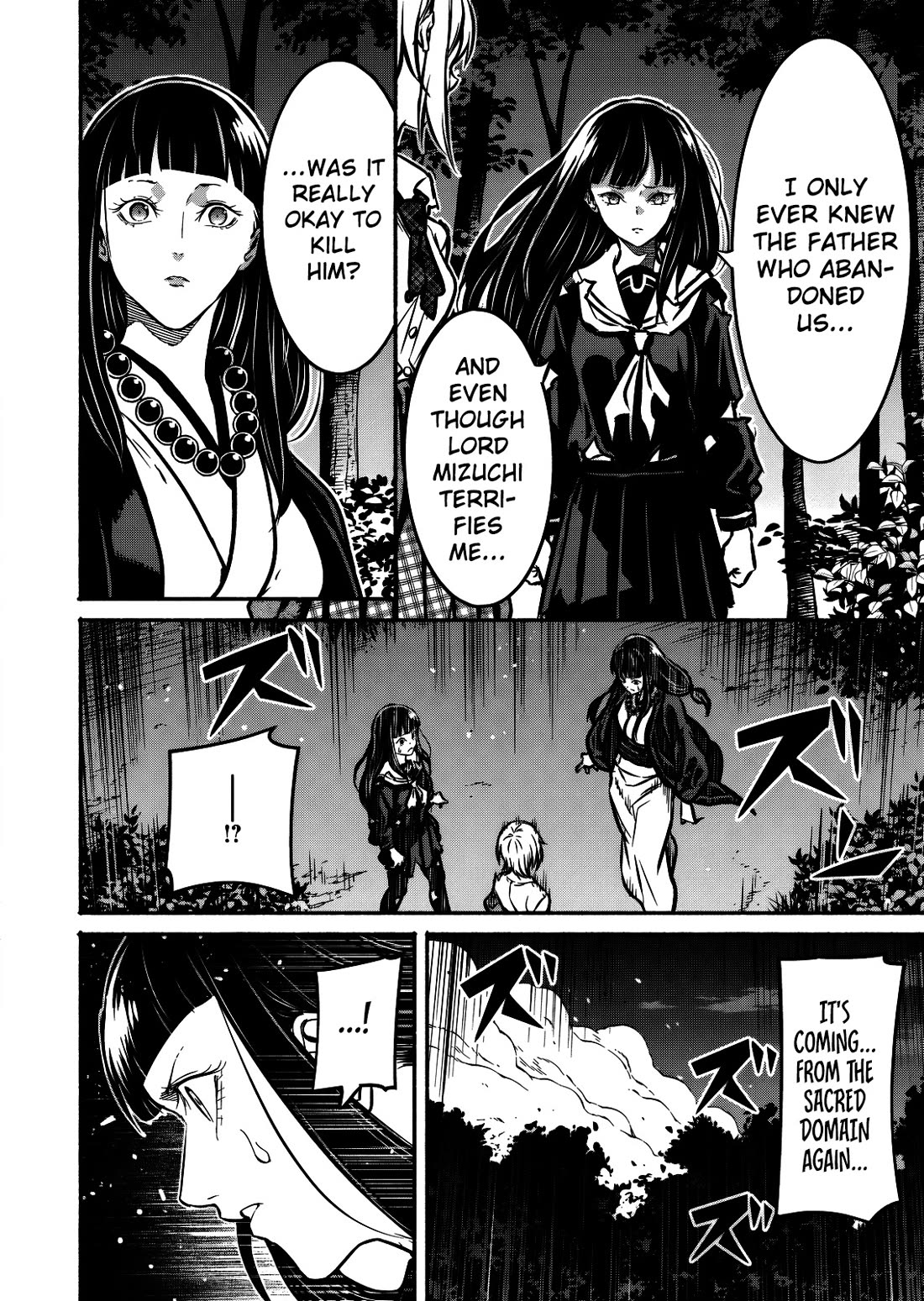 Returned from Another World, Earth Turned Out to Be Quite the Fantasy Too. Also, Losing Heroines, Stop Looking This Way Chapter 14 page 16 - Chapter 14: Wait, Isn't this God-Slaying?