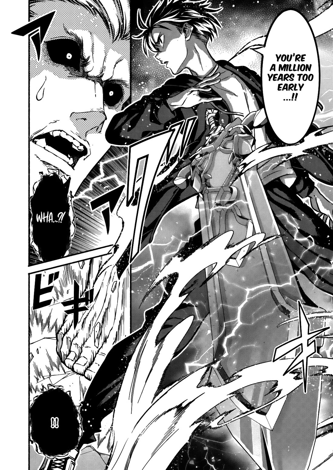 Returned from Another World, Earth Turned Out to Be Quite the Fantasy Too. Also, Losing Heroines, Stop Looking This Way Chapter 14 page 24 - Chapter 14: Wait, Isn't this God-Slaying?