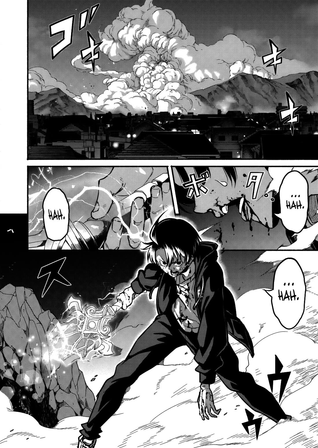 Returned from Another World, Earth Turned Out to Be Quite the Fantasy Too. Also, Losing Heroines, Stop Looking This Way Chapter 14 page 29 - Chapter 14: Wait, Isn't this God-Slaying?