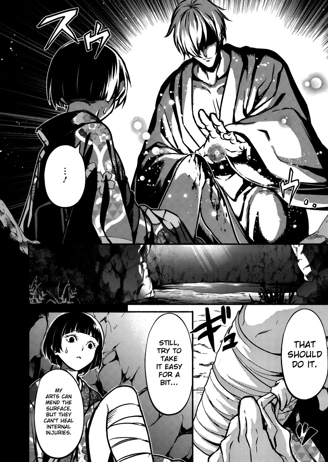 Returned from Another World, Earth Turned Out to Be Quite the Fantasy Too. Also, Losing Heroines, Stop Looking This Way Chapter 14 page 5 - Chapter 14: Wait, Isn't this God-Slaying?