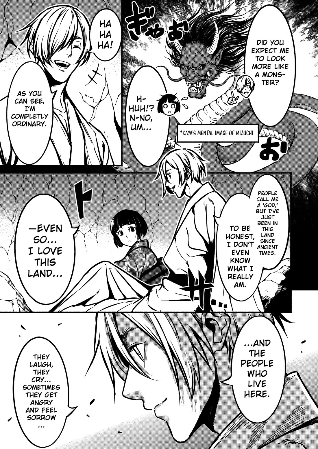 Returned from Another World, Earth Turned Out to Be Quite the Fantasy Too. Also, Losing Heroines, Stop Looking This Way Chapter 14 page 8 - Chapter 14: Wait, Isn't this God-Slaying?