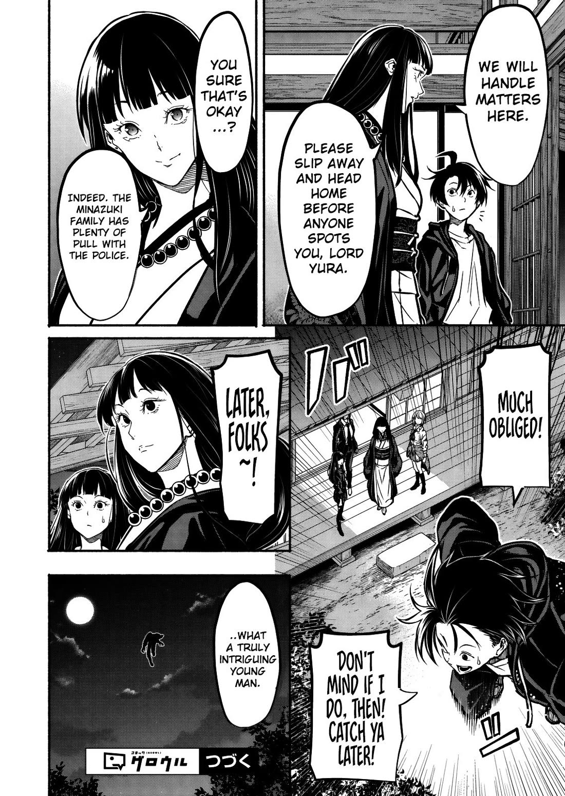 Returned from Another World, Earth Turned Out to Be Quite the Fantasy Too. Also, Losing Heroines, Stop Looking This Way Chapter 15 page 11 - Chapter 15: Can We Finally Catch a Breather?